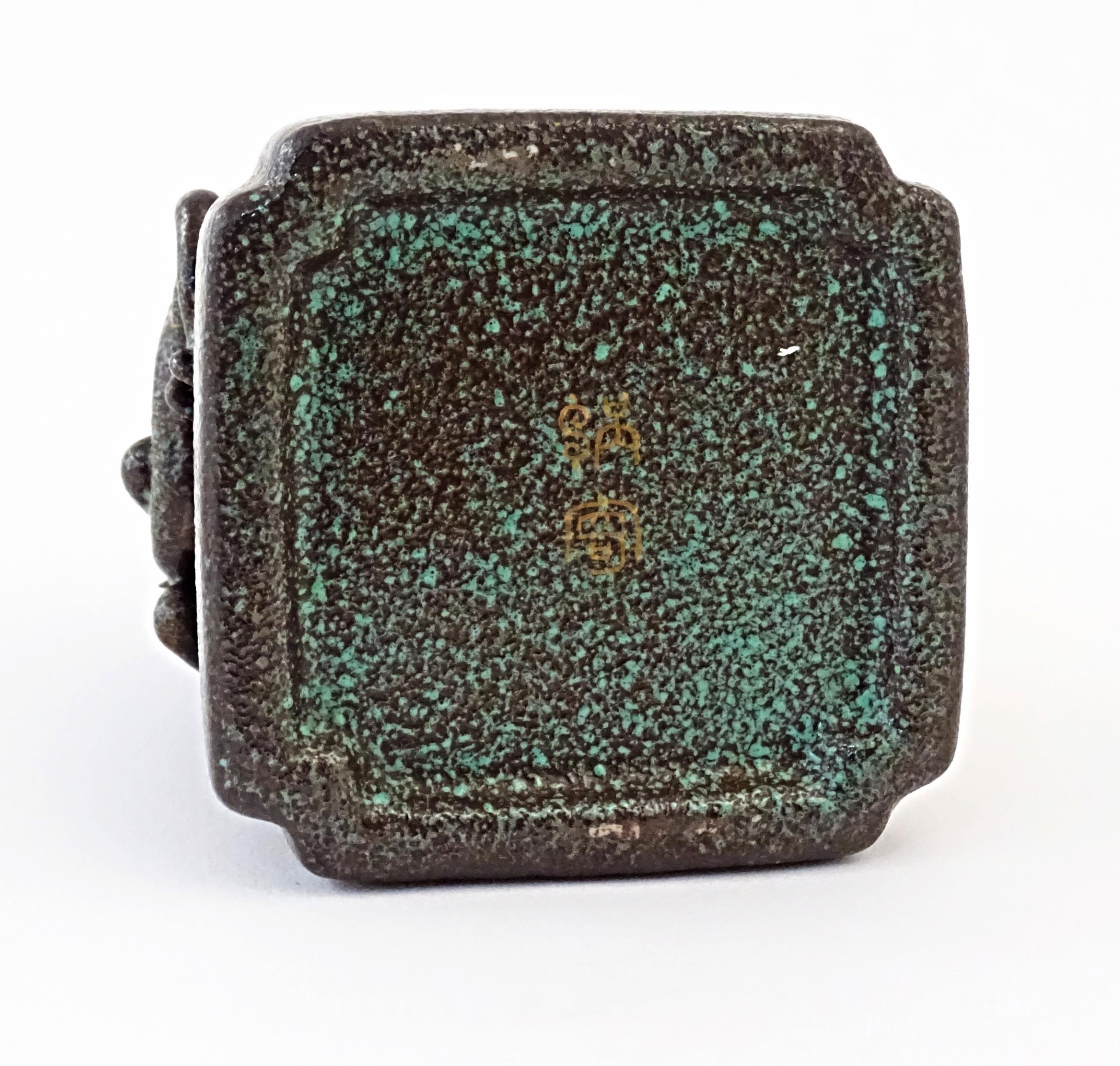 A small Chinese brush washer pot with mottled green glaze and relief dragon decoration. Character - Image 8 of 9