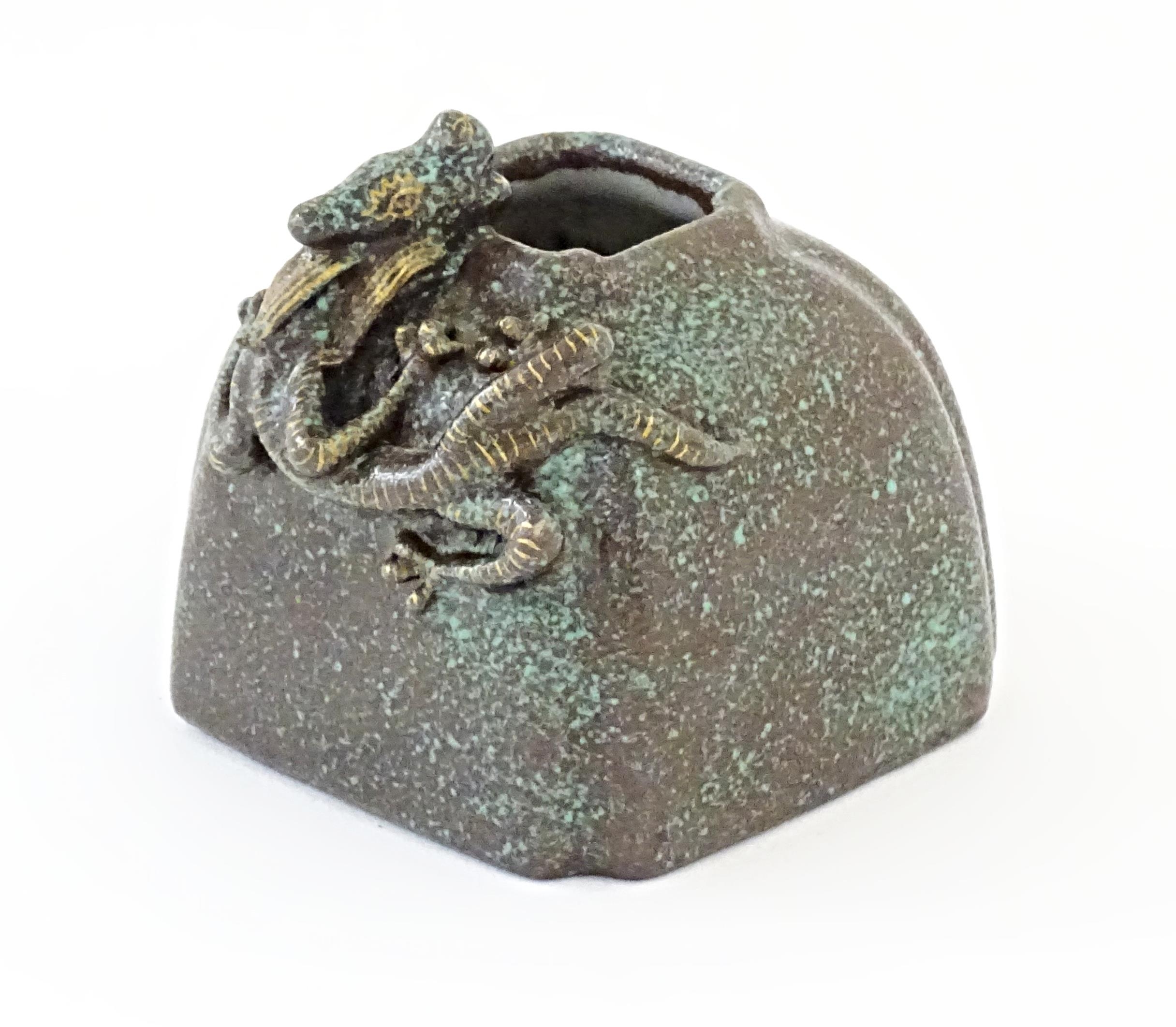 A small Chinese brush washer pot with mottled green glaze and relief dragon decoration. Character - Image 4 of 9