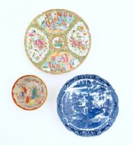 Three assorted Chinese items to include a Cantonese famille rose plate decorated with figures,