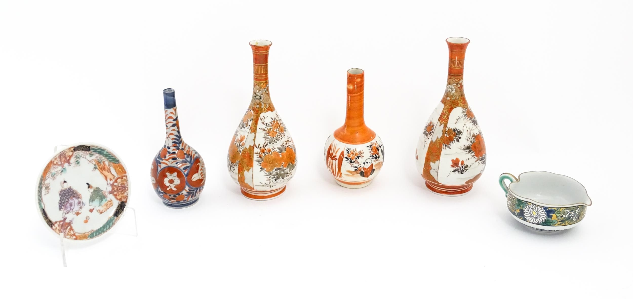 A quantity of Oriental items to include Japanese Kutani bottle vases, an Imari vase, a small milk - Image 4 of 11