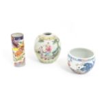 Three Chinese ceramic items to include a vase of cylindrical form with phoenix bird decoration, an