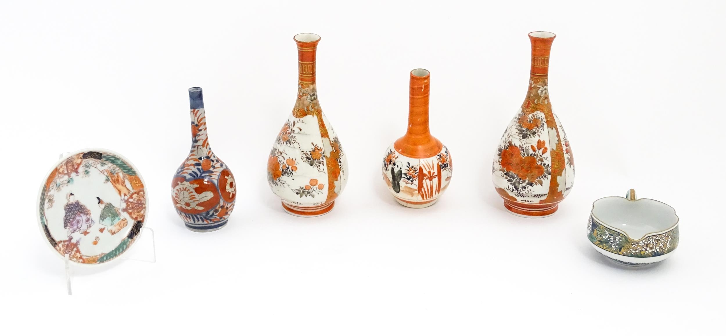 A quantity of Oriental items to include Japanese Kutani bottle vases, an Imari vase, a small milk - Image 3 of 11