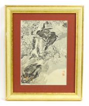 After Kono Bairei (1844-1895), Woodblock print, Waterfall with Blackbirds. Red character seal