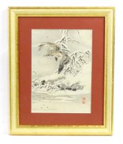 After Kono Bairei (1844-1895), Woodblock print, Winter Scene with Wild Ducks. Red character seal