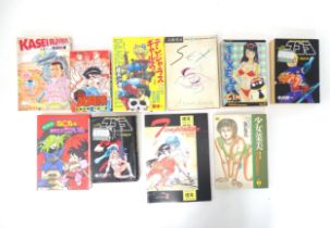 Books: A quantity of assorted Japanese etc. comic books to include Jump Comics, Tuxedo Gin by