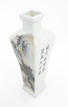 A Chinese vase of squared form with mountain landscape and script decoration. Character marks under.