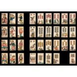 German playing cards. Karte mit Karikaturen, Munich: A.B. Göbl, 3rd quarter 18th century