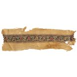 Coptic. An Egyptian cloth fragment, circa 5th-8th century AD