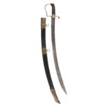 Sword. George III period hanger in the 1796 style