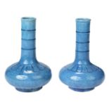 Vases. A pair of Chinese turquoise ground pottery vases, circa 1890