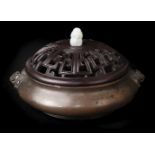 Censer. A Chinese bronze censer and cover