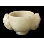 Jade. A Chinese jade cup