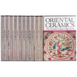 Kodansha, publisher. Oriental Ceramics, 11 volumes, standard edition, Tokyo, 1981-82