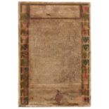 Magna Carta. Pine (J, publisher), circa 1735