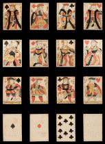 Danish playing cards. Provincial Paris pattern, Copenhagen: C.E. Süsz, circa 1785