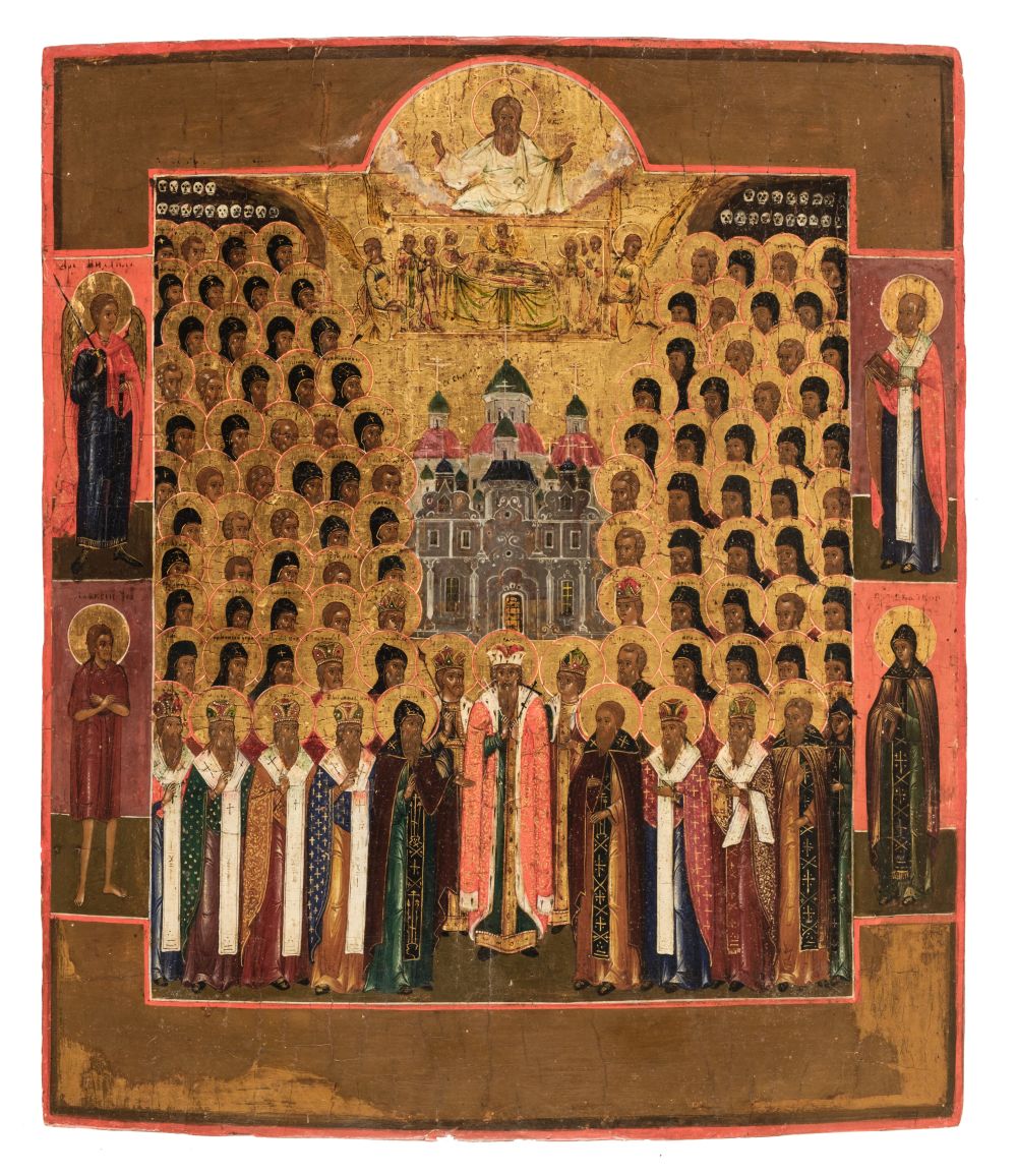 Russian School. Icon: Synaxis of Saints and Holy Fathers, 19th century, tempera and gilt on panel