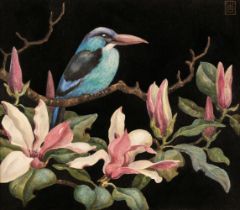 Oriental School. Kingfisher, early 20th century, watercolour and ink on paper