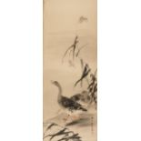 Moriwaki (Koma, ?????, 20th century). Graylag Geese by the Water, watercolour on silk