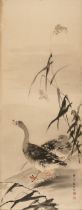 Moriwaki (Koma, ?????, 20th century). Graylag Geese by the Water, watercolour on silk