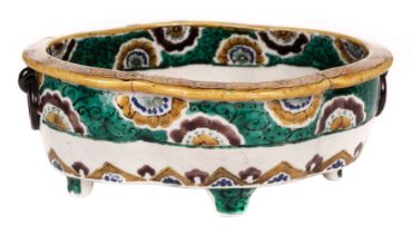 Vessel. Aote Ko-Kutani style Japanese porcelain vessel, Edo Period, 18th/19th Century