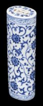 Hand Warmer. 19th century Chinese porcelain hand warmer