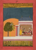 Central India. Radha's secret stupor, circa 1750