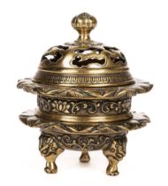 Incense Burner. Rare bell-metal travelling incense burner, 20th century