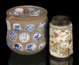 Canister. A rare Japanese canister, 19th/ 20th century,