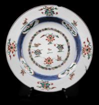 Chinese famille verte charger, 18th century