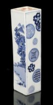 Vase. A rare early Arita monochrome square Japanese porcelain vase, circa1660