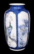 Vase. 20th century Japanese porcelain vase
