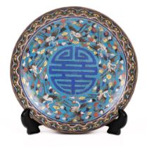 Plate. 19th century Chinese cloisonné plate