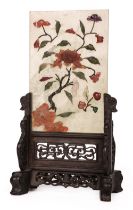 Chinese Scholar’s table screen, circa 19-20th century