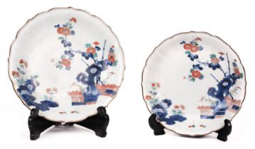 Plates. Japanese Arita porcelain plates, Edo Period (the end of 17th century)