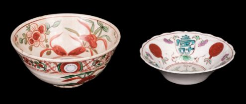 Bowls. Japanese character “Shou” decorated bowls, Edo/Meiji Periods