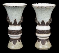 Vases. A pair of Chinese Tiexiuhua porcelain vases, 19th century