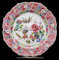 Chinese famille rose porcelain plate, Qianlong (1735-1795)