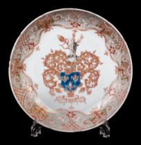 Armorial Plate. Chinese armorial porcelain plate, Yongzheng Period 1735