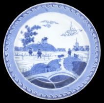 Chinese blue and white Deshima Island plate, Kangxi Period (1662-1722)