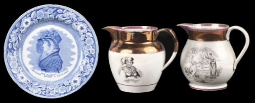 Queen Caroline. A commemorative earthenware jug circa 1821