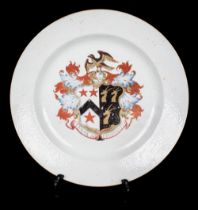 Armorial Charger. Chinese armorial export porcelain circular charger, Zhe Yan Pan, Qianlong period