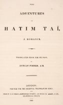 Forbes (Duncan, translator). The Adventures of Hatim Tai, 1830