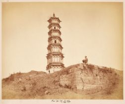 China. An album of 18 landscape photographs of Jiangxi province by Sing Kwa, c. 1870