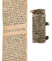 Ethiopic prayer book. A manuscript Ethiopic prayer book, probably 19th century