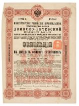 Russian Bonds. A group of approximately 100 Imperial Russian government 4 per cent bonds