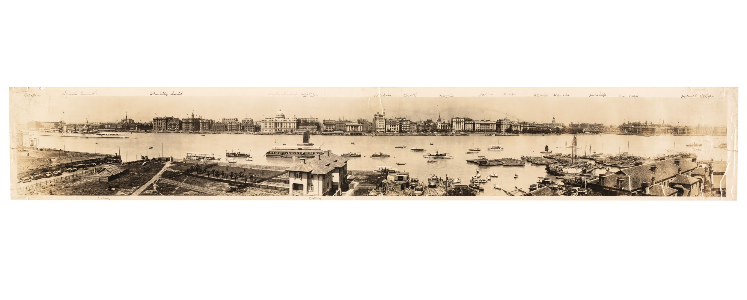 China. Panorama of Shanghai, [Afong Studio], 1926/7, gelatin silver print panorama