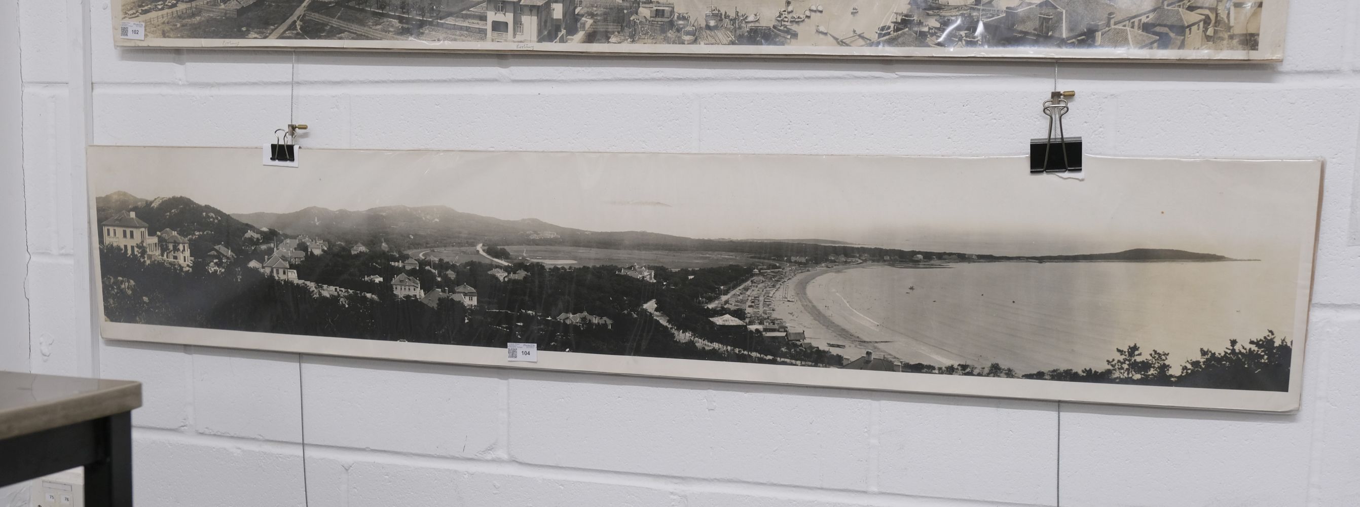 China. Panorama of Tsingtao [Qingdao], c. 1920, gelatin silver print panorama - Image 2 of 6