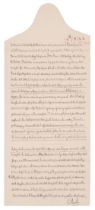 Colditz Letter. Autograph Letter Signed from Charles Edward Stuart ‘Lucky’ Lockett