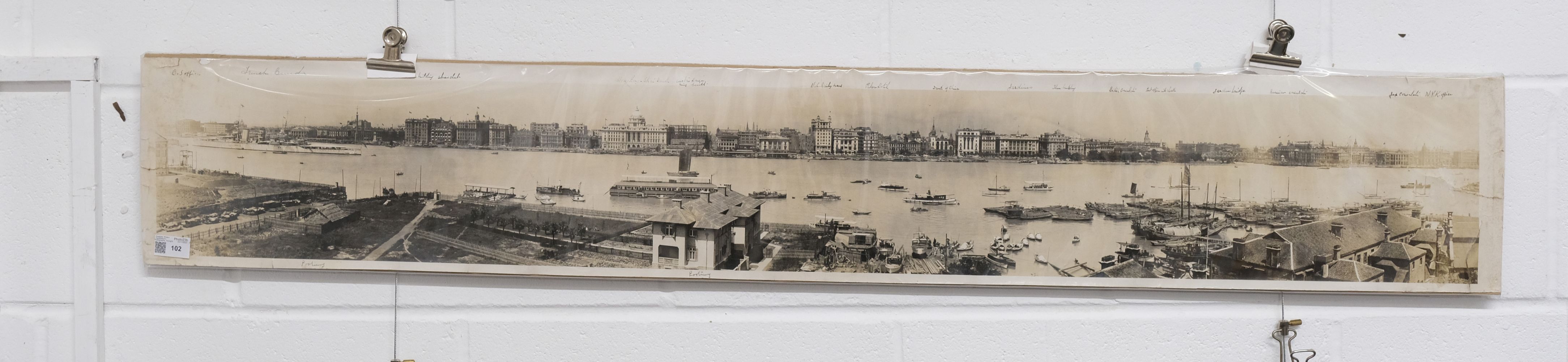 China. Panorama of Shanghai, [Afong Studio], 1926/7, gelatin silver print panorama - Image 2 of 6