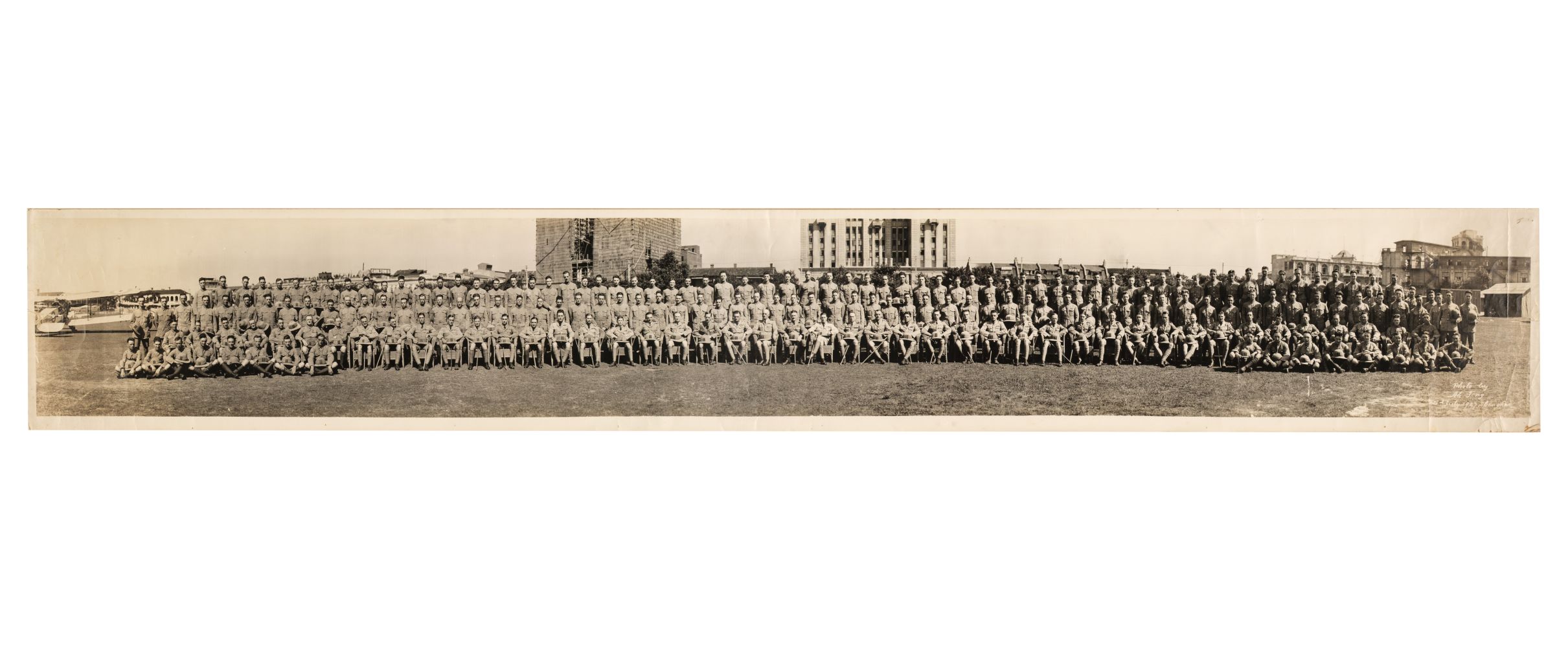 China. Panorama of Shanghai, [Afong Studio], 1926/7, gelatin silver print panorama